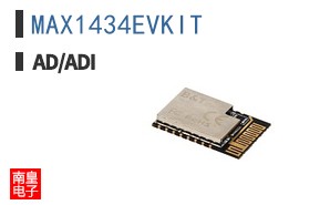 MAX1434EVKIT