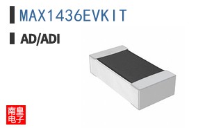 MAX1436EVKIT
