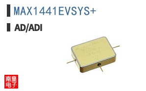 MAX1441EVSYS+