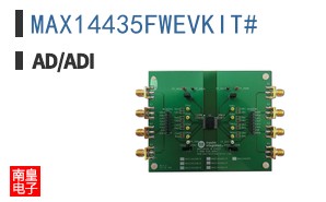 MAX14435FWEVKIT#