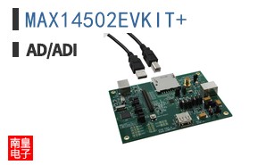MAX14502EVKIT+