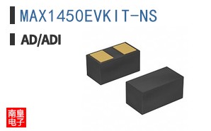 MAX1450EVKIT-NS