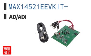 MAX14521EEVKIT+