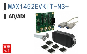 MAX1452EVKIT-NS