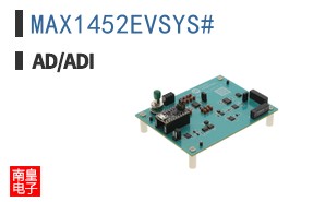 MAX1452EVSYS#