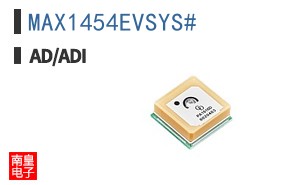 MAX1454EVSYS#