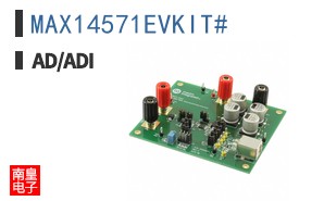 MAX14571EVKIT#