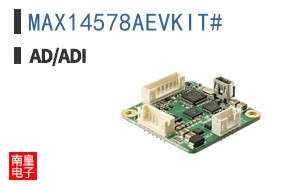 MAX14578AEVKIT#