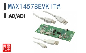 MAX14578EVKIT#