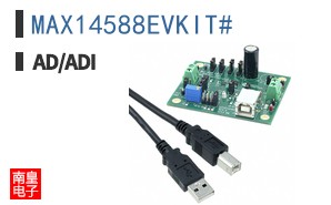 MAX14588EVKIT#
