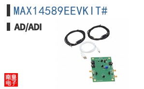 MAX14589EEVKIT#