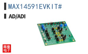 MAX14591EVKIT#