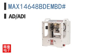 MAX14648BDEMBD#