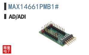 MAX14661PMB1#