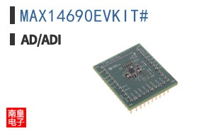 MAX14690EVKIT#