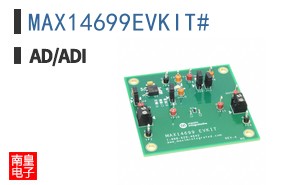 MAX14699EVKIT#