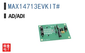 MAX14713EVKIT#