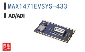 MAX1471EVSYS-433