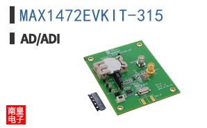 MAX1472EVKIT-315