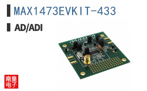 MAX1473EVKIT-433