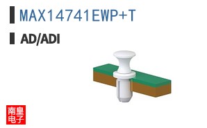 MAX14741EWP+T