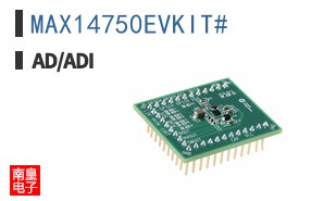 MAX14750EVKIT#