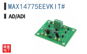 MAX14775EEVKIT#