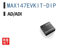 MAX147EVKIT-DIP