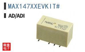 MAX147XXEVKIT#