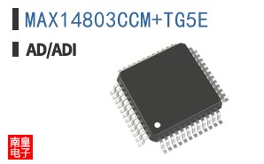 MAX14803CCM+TG5E