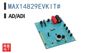 MAX14829EVKIT#