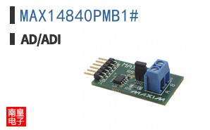 MAX14840PMB1#