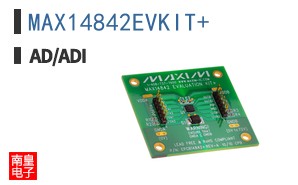 MAX14842EVKIT+