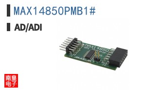 MAX14850PMB1#
