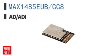 MAX1485EUB/GG8