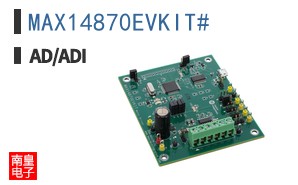 MAX14870EVKIT#
