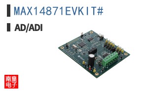 MAX14871EVKIT#