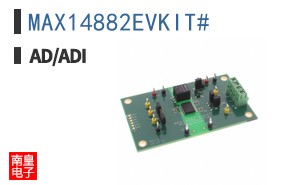 MAX14882EVKIT#