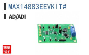 MAX14883EEVKIT#