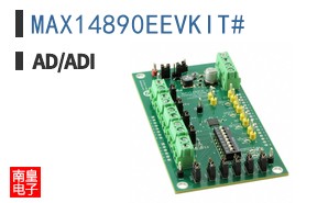MAX14890EEVKIT#