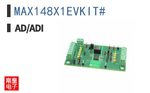 MAX148X1EVKIT#