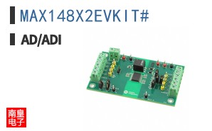 MAX148X2EVKIT#