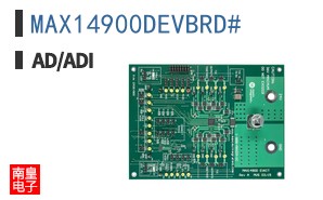 MAX14900DEVBRD#