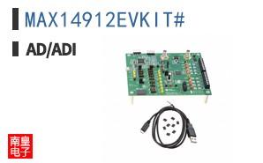 MAX14912EVKIT#