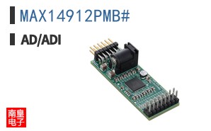 MAX14912PMB#