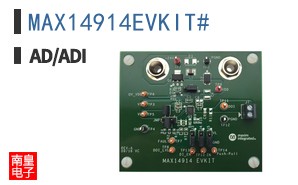 MAX14914EVKIT#