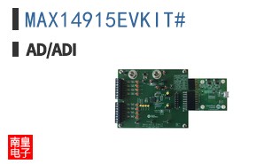 MAX14915EVKIT#