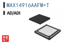 MAX14916AAFM+T