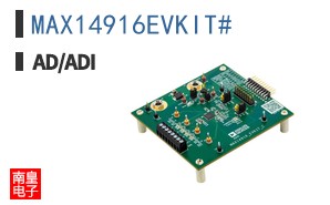 MAX14916EVKIT#