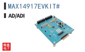 MAX14917EVKIT#